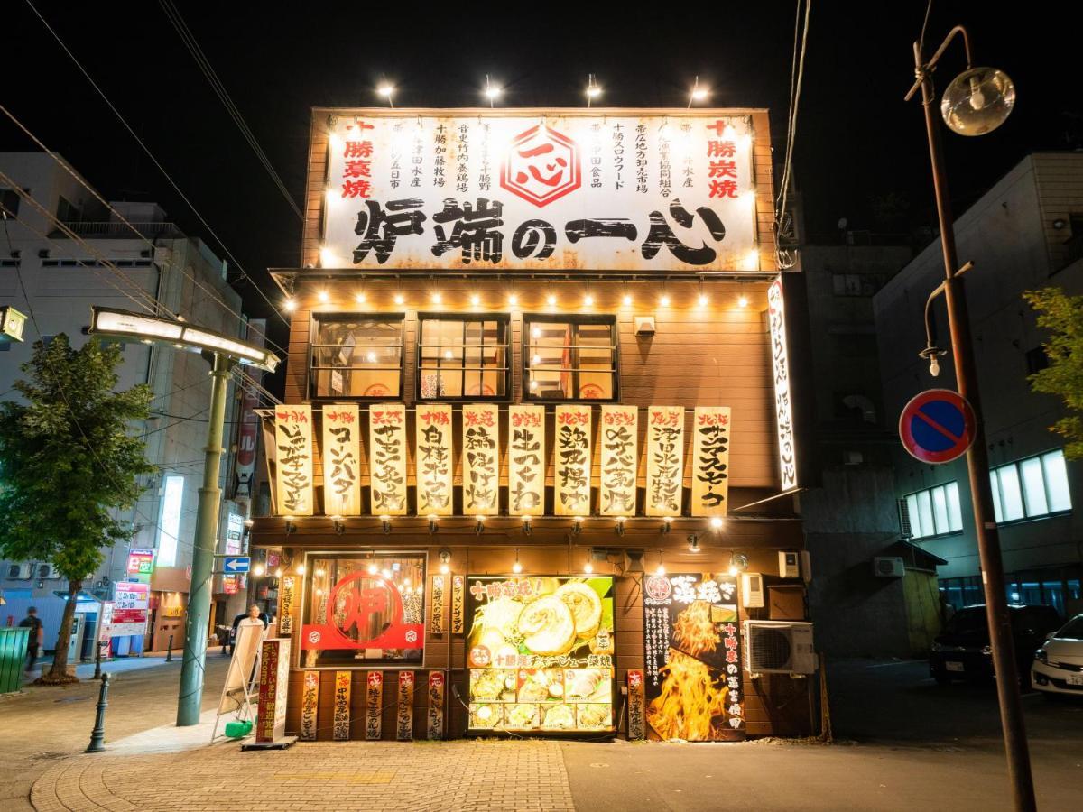 Hotel Grand Terrace Obihiro Exterior foto